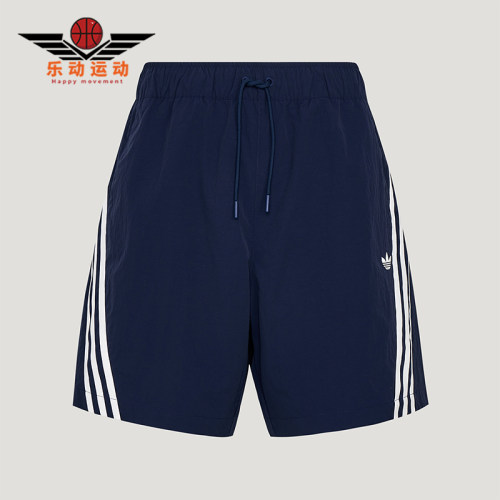 Adidas/阿迪达斯正品三叶草BASICSHORTS新款男经典柔软短裤LE7348