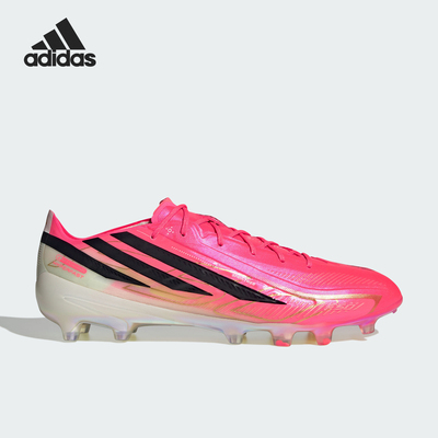 Adidas/阿迪达斯正品男士时尚低帮运动耐磨缓震足球鞋KI9129
