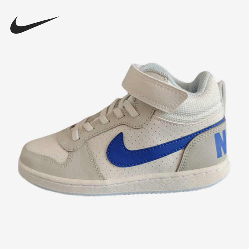 Nike/耐克正品Court Borough 女子GS大童休闲鞋FB7178-141