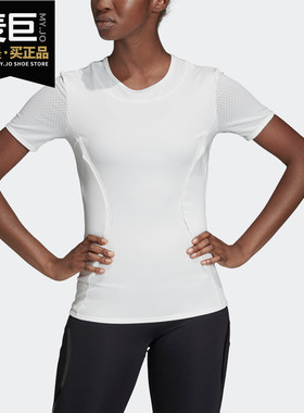 Adidas/阿迪达斯正品当季新款女子短袖T恤FK9732 FK9731 EA2215