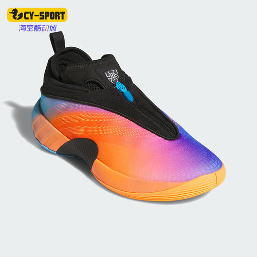 Adidas/阿迪达斯正品米切尔7代男士运动时尚耐磨专业篮球鞋KJ8989