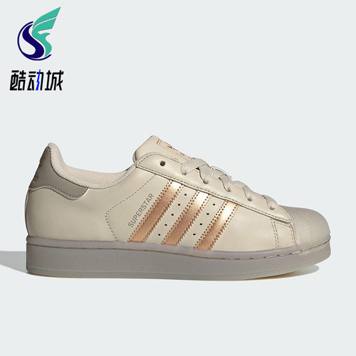Adidas/阿迪达斯正品三叶草女士运动经典休闲贝壳头板鞋JR7355