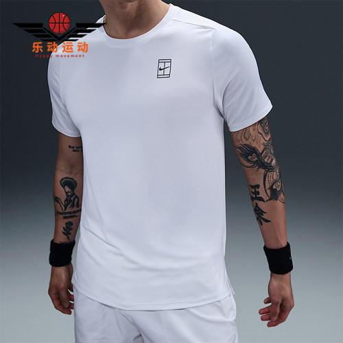 Nike/耐克正品夏季新款男士运动训练网球经典短袖T恤FZ6911-100