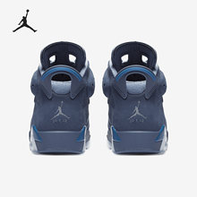 Nike/耐克正品Air Jordan 6 Retro 复刻男士篮球鞋384664-400