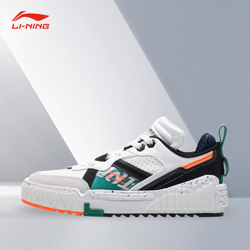 Lining/李宁正品女子运动休闲鞋