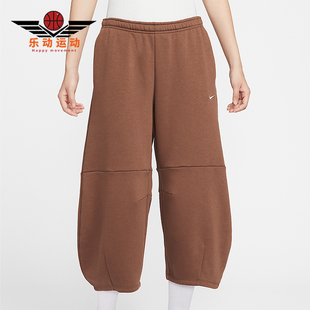 IM7475 Nike Fleece女士加绒宽松中腰九分裤 Phoenix 265 耐克正品