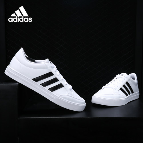 Adidas/阿迪达斯正品 VS SET 男子低帮经典运动休闲板鞋BC0130