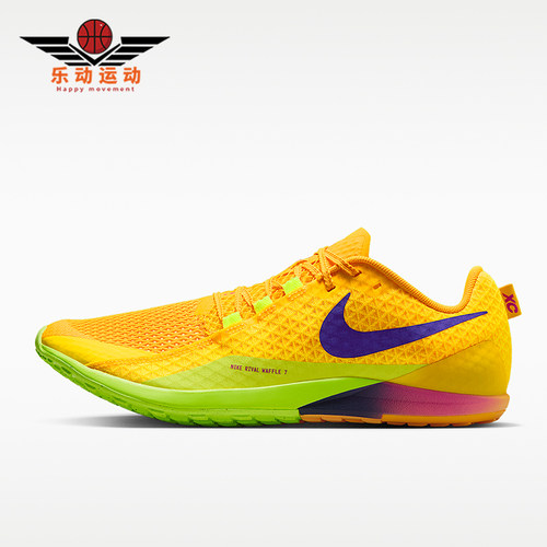 Nike/耐克正品Zoom Rival Waffle 7男士轻盈透气跑步鞋II7400-800