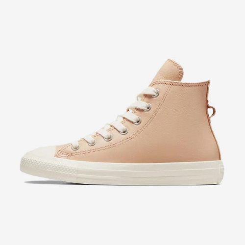 Converse/匡威正品All Star女子舒适百搭透气高帮运动板鞋A07945C