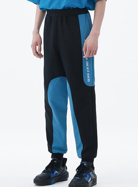 李宁正品末来玩家系列男子宽松透气针织束脚运动长裤FHBC004-2