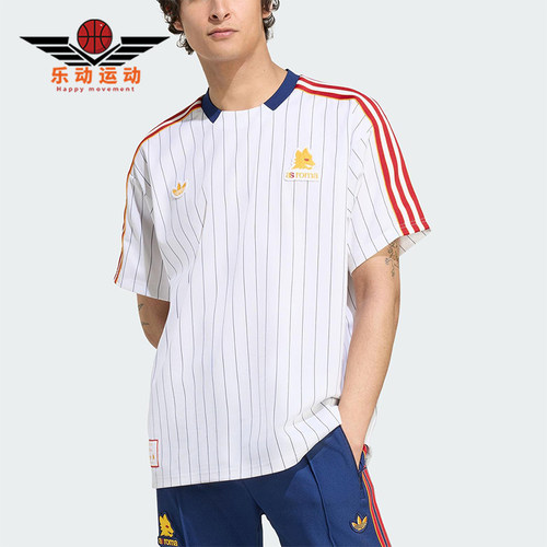 Adidas/阿迪达斯正品三叶草男女运动圆领经典复古足球短袖JM2128
