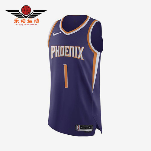 Nike/耐克正品男士轻盈透气吸湿排汗经典无袖篮球背心FB1818-567