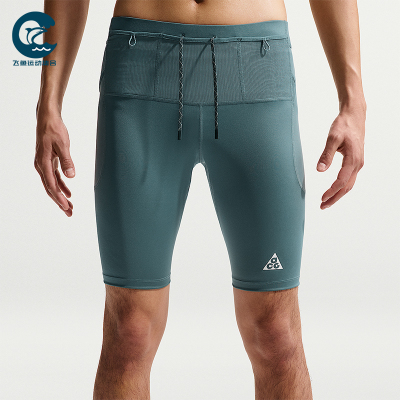 Nike/耐克正品Dri-FIT ADV男士训练系带弹力复古短裤IO9672-382