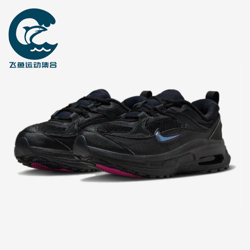 Nike/耐克正品Air Max Bliss女士耐磨厚底减震运动鞋FB8636-001