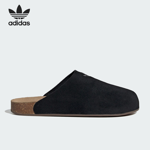 Adidas/阿迪达斯正品三叶草男女耐磨休闲轻便皮革包头拖鞋JQ4367