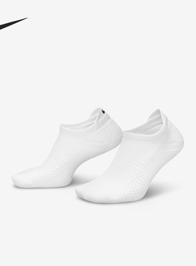 Nike/耐克正品新款男女同款针织简约袜子一双装FZ3394-100