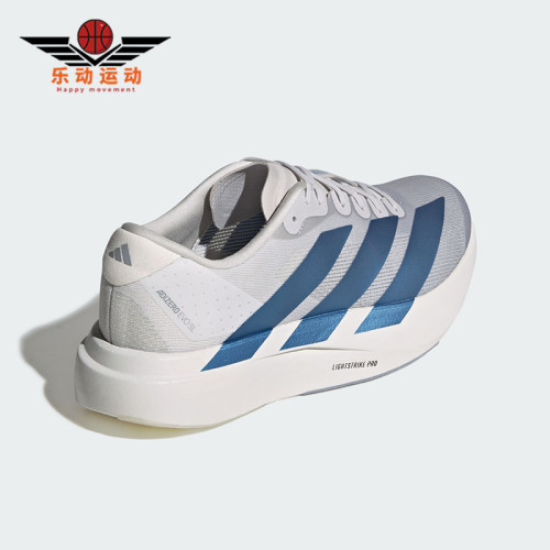 Adidas/阿迪达斯正品2026春季款男士减震低帮耐磨跑步鞋KI6880