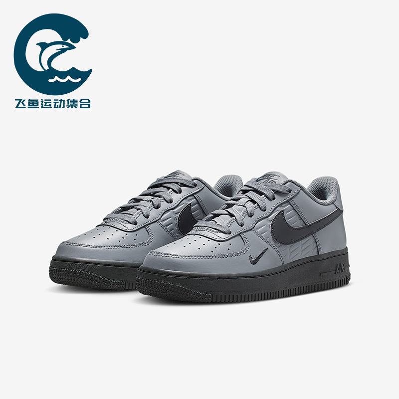 Nike/耐克正品Air Force 1 GS女子大童休闲经典板鞋IH4475-025