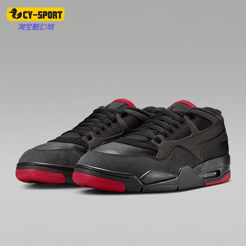 Nike/耐克正品JORDAN男士气垫低帮户外经典训练篮球鞋FQ7939-060