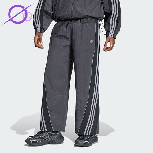 Adidas/阿迪达斯正品三叶草男士运动休闲复古亲肤宽松长裤KX4833