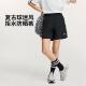 系列女子潮流撞色防晒防泼水运动短裤 李宁正品 运动时尚 AKSV600