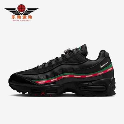 Nike/耐克正品Air Max 95男士训练低帮系带减震跑步鞋IB4453-001