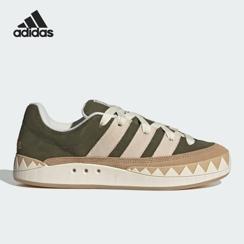 Adidas/阿迪达斯正品ADIMATIC SHOES男女系带耐磨板鞋KI8886