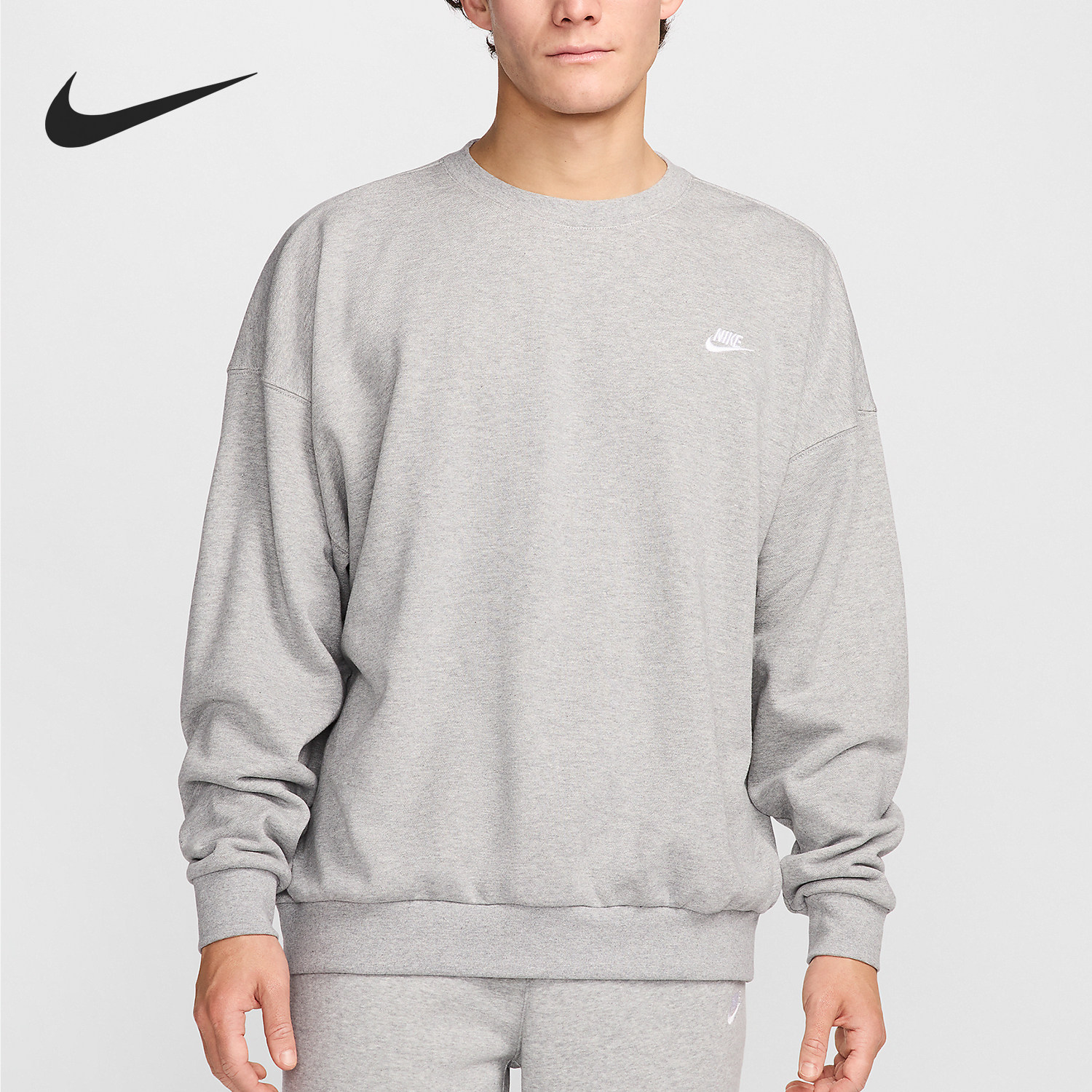 Nike/耐克正品Club Fleece男装圆领套头运动卫衣HJ1820-063
