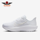 FD6034 Nike 106 款 女士低帮运动耐磨减震跑步鞋 耐克正品 2025冬季