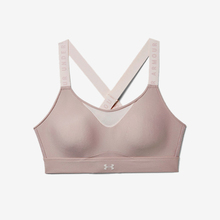 UA/安德玛正品新款女士简约透气柔软亲肤训练运动内衣1351994-667