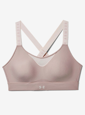 UA/安德玛正品新款女士简约透气柔软亲肤训练运动内衣1351994-667