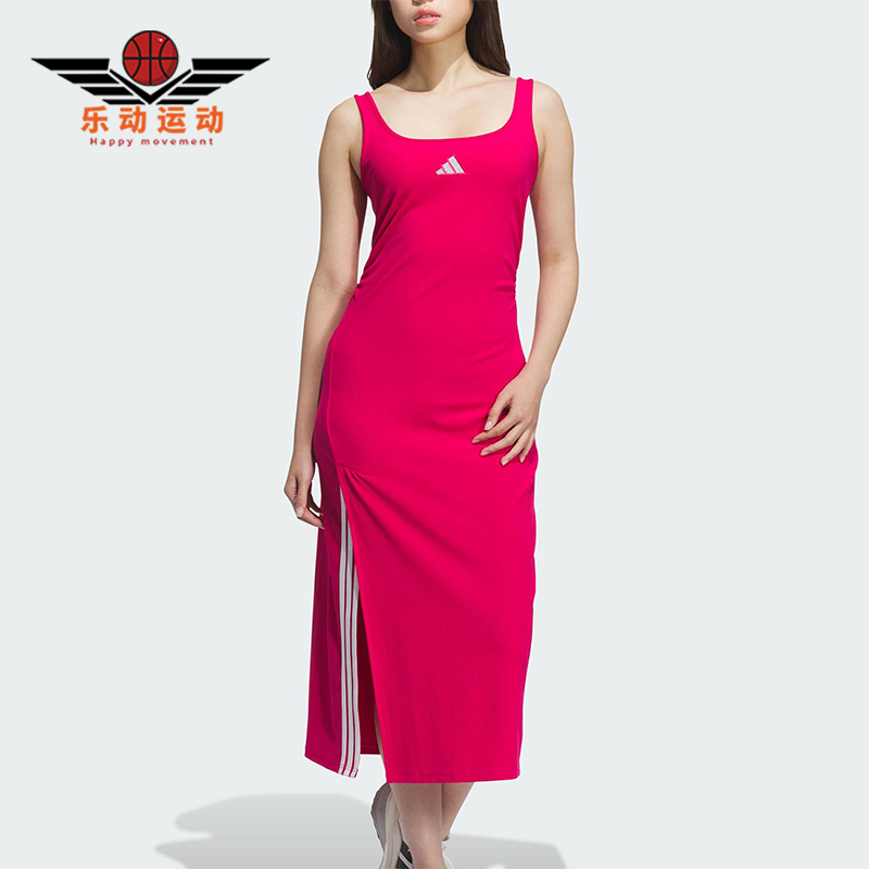 Adidas/阿迪达斯正品STORY DRESS女士透气长款开叉连衣裙KB7757