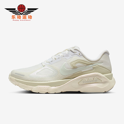 Nike/耐克正品Structure Plus女士弹力低帮轻盈跑步鞋IO9913-100