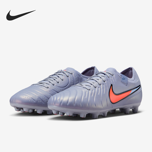 Nike/耐克正品2026春季款男士低帮系带经典耐磨足球鞋DV4332-402