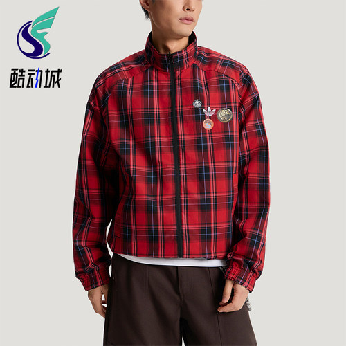 Adidas/阿迪达斯正品三叶草男士透气休闲双面穿运动夹克KT6368