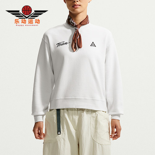 Nike/耐克正品新款女士宽松透气休闲圆领印花卫衣IU8169-121