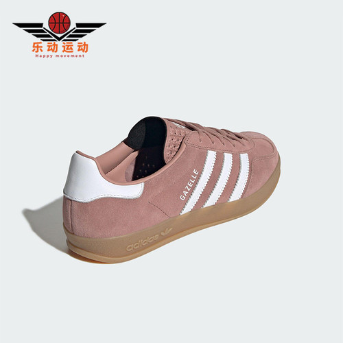 Adidas/阿迪达斯正品三叶草女士休闲绒面革复古经典板鞋JS1397