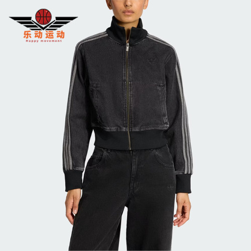 Adidas/阿迪达斯正品三叶草女士日常休闲运动长袖外套KD2898