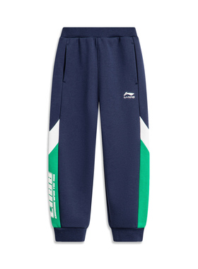 李宁正品运动生活系列男小童加绒保暖运动针织束脚卫裤YKLT267