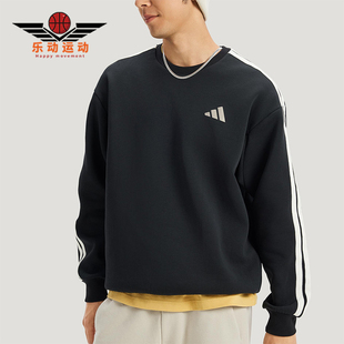 圆领针织柔软宽松卫衣套头衫 春秋男士 KR2514 阿迪达斯正品 Adidas