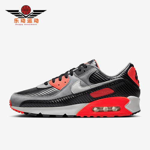 Nike/耐克正品AIR MAX 90 PRM男女运动气垫缓震跑步鞋HM9432-001