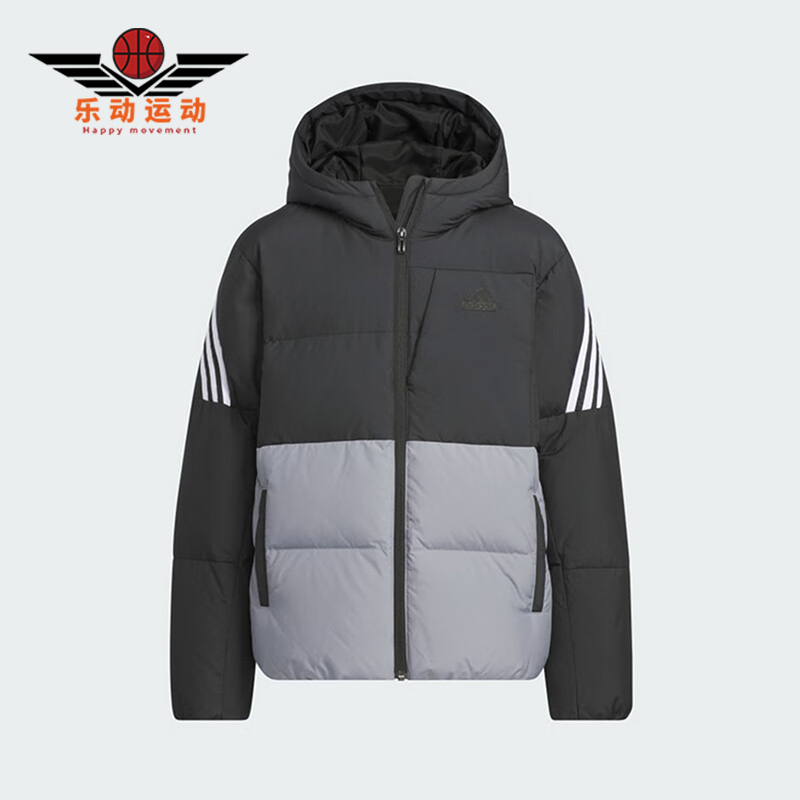 Adidas/阿迪达斯正品冬季新款儿童时尚保暖运动羽绒服JI6145
