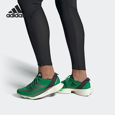 Adidas/阿迪达斯正品男女舒适耐磨透气休闲运动跑步鞋 GW7259