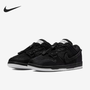 DH7756 Nike 男女休闲轻便运动低帮板鞋 Dunk新款 010 耐克正品