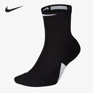 SX7625 男女透气吸汗训练运动中筒袜一双装 013 耐克正品 Nike