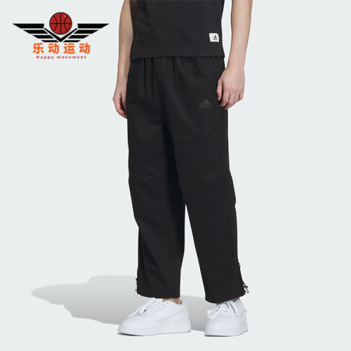 Adidas/阿迪达斯男士舒适长裤