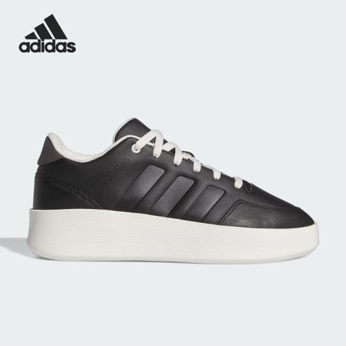 Adidas/阿迪达斯正品MULLALY 男女同款低帮篮球板鞋JI0382