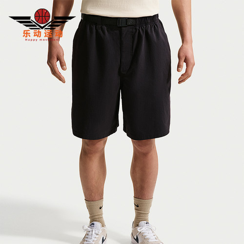 Nike/耐克正品夏季男士宽松简约耐穿梭织经典运动短裤IF1097-010