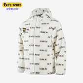 针织满印连帽外套 秋冬男子毛绒时尚 P322M058 斯凯奇正品 Skechers