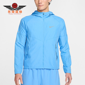 轻盈夹克外套DD4747 Nike 412 运动拉链经典 长袖 耐克正品 春秋男士